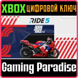 RIDE 5 - Born to Race Pack Xbox Series X|S Ключ