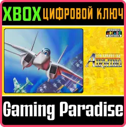 Capcom Arcade Stadium：CARRIER AIR WING Xbox Series X|S + One Ключ