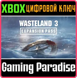 Wasteland 3 Expansion Pass Xbox Series X|S + One Ключ