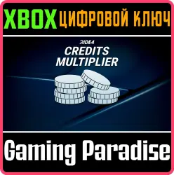 RIDE 4 - Credits Multiplier Xbox Series X|S + One Ключ