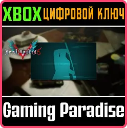 [DMC5] - АКС-провокация Вергилия Xbox Series X|S + One Ключ