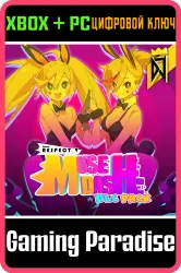 DJMAX RESPECT V - Muse Dash PACK Xbox Series X|S + One + PC (Microsoft Store) Ключ