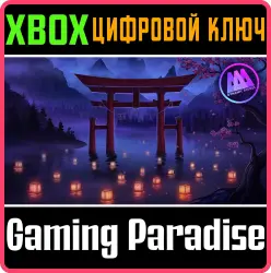 AAA Dynamic Scenes - Tori Lantern Festival Dynamic Scene Xbox Series X|S + One Ключ