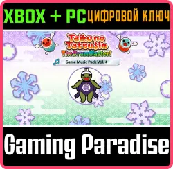 Taiko no Tatsujin: The Drum Master! Game Music Pack Vol. 4 Xbox Series X|S + One + PC (Microsoft