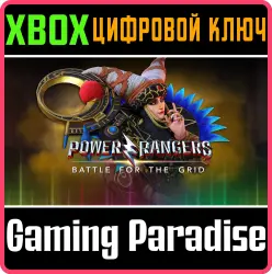 Rita Repulsa - MMPR Villain Xbox Series X|S + One Ключ