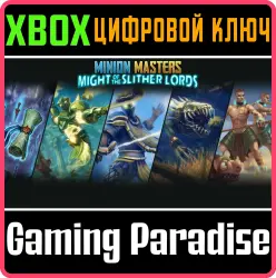 Могущество лордов Ползучих песков Xbox Series X|S + One Ключ