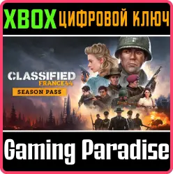 Classified: France '44 - Season Pass Xbox Series X|S Ключ