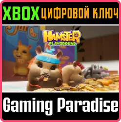 Hamster Playground - Eating Contest Game Mode Xbox Series X|S + One Ключ