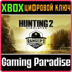 Hunting Simulator 2: A Ranger's Life Xbox Series X|S + One Ключ