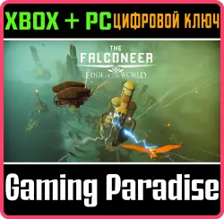 Edge of the World Xbox Series X|S + One + PC (Microsoft Store) Ключ