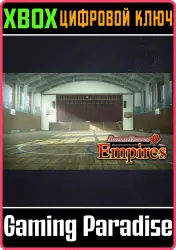School Gymnasium Xbox Series X|S + One Ключ