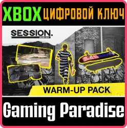 Session: Skate Sim Warm-up Pack Xbox Series X|S + One Ключ