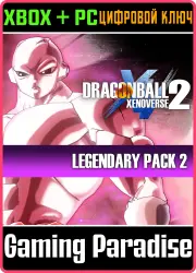 DRAGON BALL XENOVERSE 2 - Legendary Pack 2 Xbox Series X|S + One + PC (Microsoft Store) Ключ