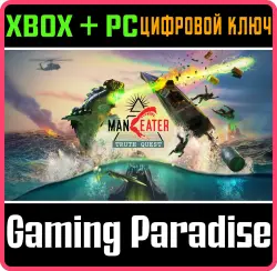 Maneater: Truth Quest Add-on Xbox Series X|S + One + PC (Microsoft Store) Ключ