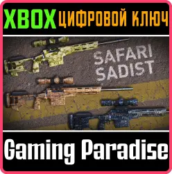 Safari Sadist Skin Pack Xbox Series X|S + One Ключ