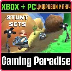 Totally Reliable Delivery Service Stunt Sets DLC Xbox Series X|S + One + PC (Microsoft Store) Ключ