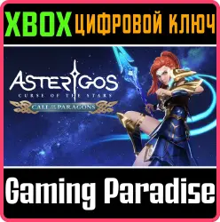 Asterigos: Call of the Paragons Xbox Series X|S + One Ключ