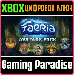 Faeria - Avatars Pack Xbox Series X|S + One Ключ