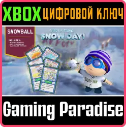 SOUTH PARK: SNOW DAY! Snowball Xbox Series X|S Ключ