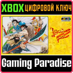 Capcom Arcade Stadium：WARRIORS OF FATE Xbox Series X|S + One Ключ