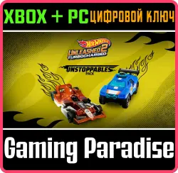 HOT WHEELS UNLEASHED 2 - Unstoppables Pack Xbox Series X|S + One + PC (Microsoft Store) Ключ