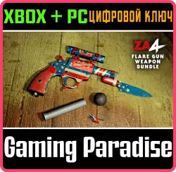 Zombie Army 4: Flare Gun Weapon Bundle Xbox Series X|S + One + PC (Microsoft Store) Ключ