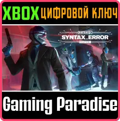 PAYDAY 3: Chapter 1 - Syntax Error Xbox Series X|S Ключ