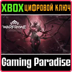 Warframe: Набор «Ораксия» Xbox Series X|S + One Ключ
