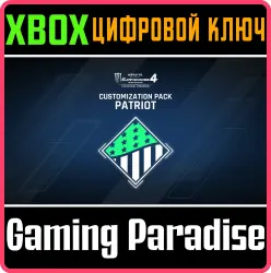 Monster Energy Supercross 4 - Customization Pack Patriot Xbox Series X|S + One Ключ