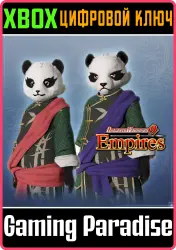 Unisex Custom Panda Costume Set Xbox Series X|S + One Ключ