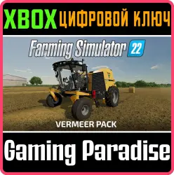 FS22: Vermeer Pack Xbox Series X|S + One Ключ
