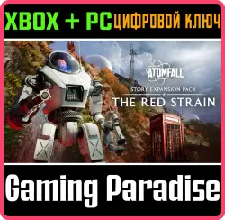 Atomfall Story Expansion Pack: The Red Strain Xbox Series X|S + One + PC (Microsoft Store) Ключ