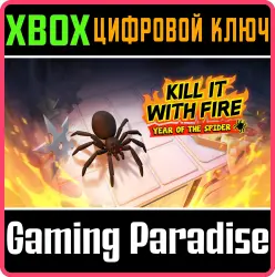 Year of the Spider Xbox Series X|S + One Ключ