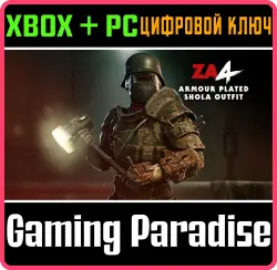 Zombie Army 4: Armour Plated Shola Outfit Xbox Series X|S + One + PC (Microsoft Store) Ключ