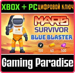Mars Survivor: Blue Blaster Xbox Series X|S + One + PC (Microsoft Store) Ключ