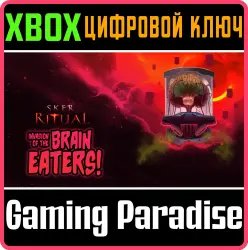 Sker Ritual - Invasion of the Brain Eaters Xbox Series X|S + One Ключ