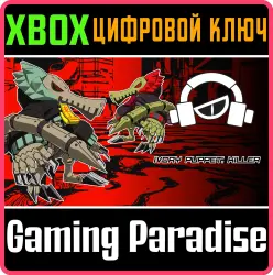 Ivory Puppet: Killer Outfit for Latch Xbox Series X|S + One Ключ