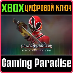 Lauren Shiba - Super Samurai Ranger Xbox Series X|S + One Ключ