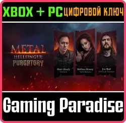 Metal: Hellsinger - Purgatory Xbox Series X|S + PC (Microsoft Store) Ключ