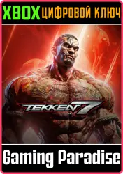 TEKKEN 7 - DLC14: Fahkumram Xbox Series X|S + One Ключ