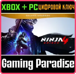 NINJA GAIDEN 4 Deluxe Edition Upgrade Xbox Series X|S + PC (Microsoft Store) Ключ