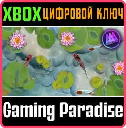 AAA Dynamic Scenes - Koi Fish Pond Dynamic Scene Xbox Series X|S + One Ключ