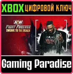 AEW: Fight Forever - Swerve to the Beach Xbox Series X|S + One Ключ