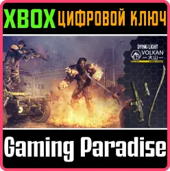 Dying Light — набор боевого снаряжения Волкана Xbox Series X|S + One Ключ