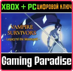 Vampire Survivors: Legacy of the Moonspell Xbox Series X|S + One + PC (Microsoft Store) Ключ