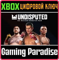 Undisputed - The Mexican Monster Pack Xbox Series X|S Ключ