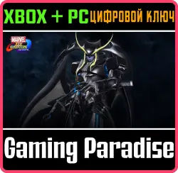 Marvel vs. Capcom: Infinite - Jedah Makai Messiah Costume Xbox Series X|S + One + PC (Microsoft