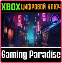 AAA Dynamic Scenes - Neon Whisper Dynamic Scene Xbox Series X|S + One Ключ