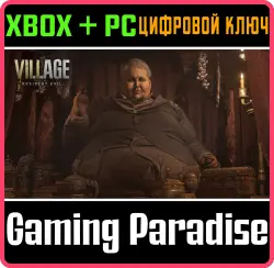 Купон на все товары в магазине бонусов Xbox Series X|S + One + PC (Microsoft Store) Ключ