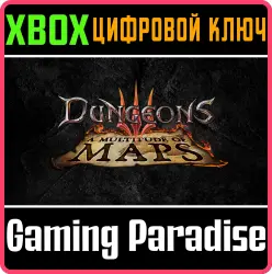 Dungeons 3 - A Multitude of Maps Xbox Series X|S + One Ключ